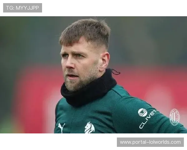 米兰新援菲尔克鲁格脚趾骨裂，将缺席两场关键战役