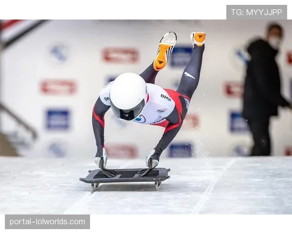 钢架雪车混合团体:中国组合赵丹-陈文浩获第五创历史最好成绩